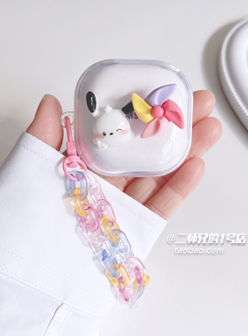 适用JBL t280tws x2/x3耳机保护套compact小精灵/w300/wave Flex/t230nc/t130NC/JBL TUNE FLEX小晶豆软壳套