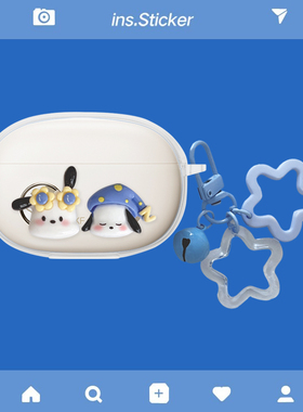 适用iKF Pet Clip耳夹蓝牙耳机保护套iKF Air Clip Pro艺术版耳机壳iKF C01透明iKF Ear Clip可爱卡通软壳套