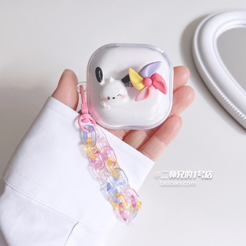 适用qcy t13/MeloBuds Pro/T8/T17/T18/AilyPods耳机保护套QCY T13X/c50小耳球透明c30S可爱ailybudslite软壳