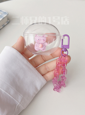 适用于莅莱LinkPods/halo/G11耳机保护套Linklike透明Halo可爱OW AIR耳机壳halo2卡通ins女ow air软壳套