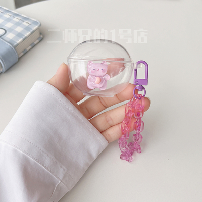 莅莱LinkPods耳机保护套