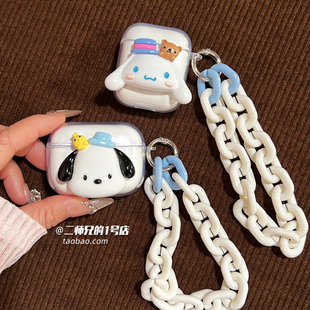 适用SoundPEATS泥炭Air3 Deluxe HS耳机壳uu夹保护套Capsule3Pro透明TrueAir2+卡通cc夹pro可爱air4pro软壳套