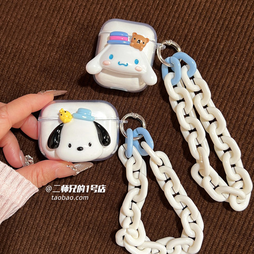 适用漫步者声迈X1/xs1/AtomBuds AT03耳机A1保护套lolli3 anc/x3 air/gm3 Plus/nb3软HECATE GT2壳tws1 air套