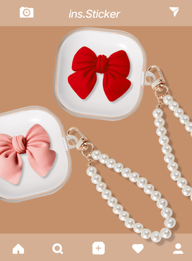 适用于JBL t280tws x2耳机保护套compact小精灵/w300/wave Flex/jbl t230nc/t130NC/JBL T225/T220透明软壳套