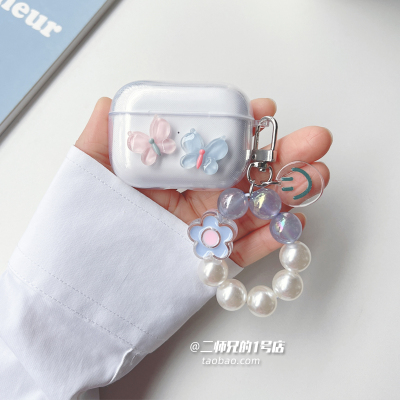 绿联HiTuneT3耳机保护套