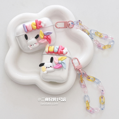 适用OPPO Enco Air4 pro可爱R3耳机Air3保护套X2透明free4丹拿版clip耳机x3壳air2pro保护air4i透明2i壳R4套