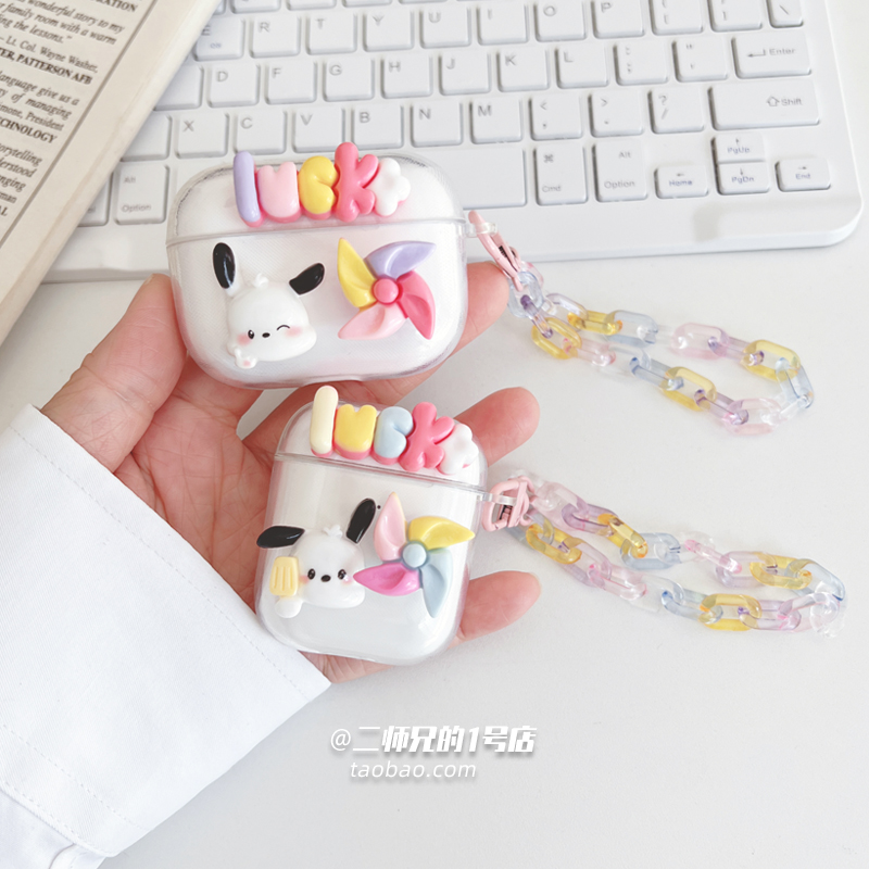 适用漫步者Lolli ANC萝莉豆耳机保护套X5 EVO耳机壳LolliPro5可爱Echo Air透明Newsound Buds Clip软z1Air+壳