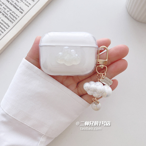 适用荣耀Earbuds X8/X3i/x2/3Pro耳机壳flypods3/lchse x5i耳机套x5e透明x5spro壳x6/a可爱x7e软x7i lite套4i