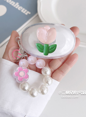 适用于SmartDevil闪魔E07耳机保护套e07新款保护套2023透明闪魔E31A保护壳可爱卡通软壳套耳机壳