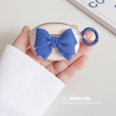 SOAIY索爱SL6/SL3耳机保护套