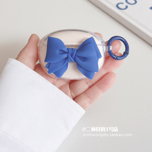 适用SOAIY索爱SL6 pro耳机保护套SL9卡通SL3防摔TR6潮SR10Pro软壳SR13透明GD31可爱GK55卡通GK58盒JS20耳机壳