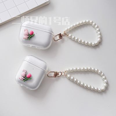 适用SoundPEATS泥炭Air3 Deluxe HS耳机壳uu夹保护套Capsule3Pro透明TrueAir2+卡通cc夹pro可爱air4pro软壳套