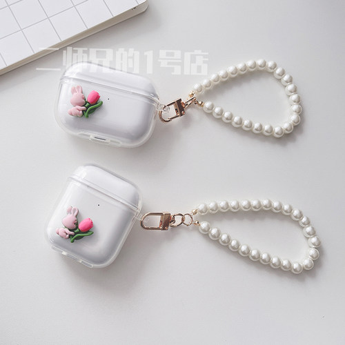 适用SoundPEATS泥炭Air3 Deluxe HS耳机壳uu夹保护套Capsule3Pro透明TrueAir2+卡通cc夹pro可爱air4pro软壳套