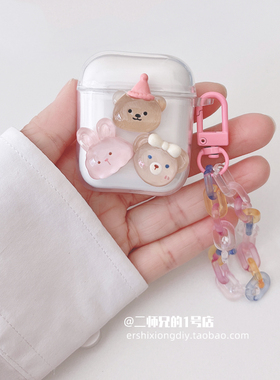 适用于迪士尼F11蓝牙D11耳机LY853透明ce853耳机保护套ly106卡通DS-1软壳LY202防摔PRO女FX951盒FX969软壳套