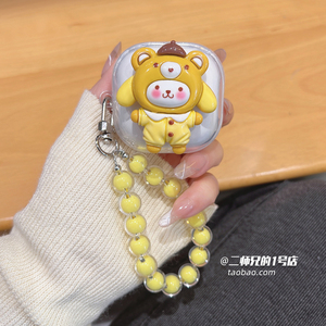 适用于荣耀earbuds开放式耳机保护套EarBuds Open耳机壳LOK-T10蓝牙主动降噪AI智能耳机透明可爱卡通软壳套