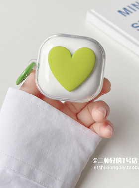 适用qcy t13/MeloBuds Pro/T8/n70/T18/AilyPods耳机保护套QCY T13X/c50小耳球透明c30S可爱ailybudslite软壳