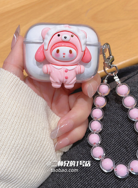 适用Lenovo联想TA230耳机保护套LP22Pro联想EA230耳机壳LK6透明XT52可爱EA250卡通LP27Pro软壳EA420壳TA410套