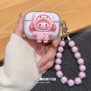 适用弱水时砂CERAMICS琉璃X耳机保护套OpenFun甲虫Earfree i5透明open free可爱BudsFree i软壳MK2套Ultra盒