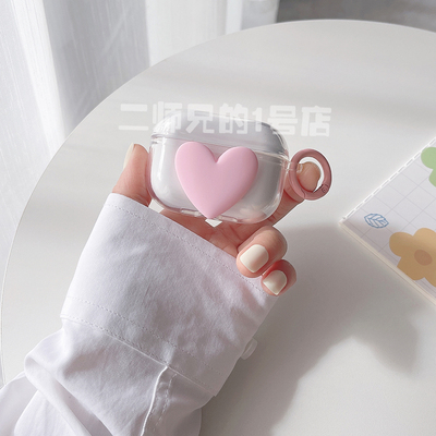 适用荣耀Earbuds X8/X3i/x2/3Pro耳机壳flypods3/lchse x5i耳机套x5e透明x5spro壳x6/a可爱x7e软x7i lite套4i