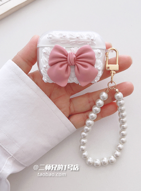 适用于音贝奇real 1pro耳机保护套YINPAGE音贝奇REAL 1 PRO保护壳H2透明可爱R3卡通cliplite软壳充电仓耳机壳