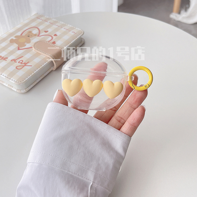 适用于OPPO Enco X2耳机保护套oppoencox2透明tpu少女可爱软壳套