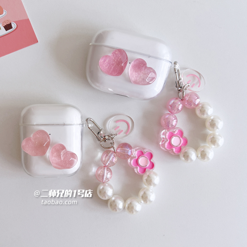 适用Bose Quietcomfort Earbuds Ⅱ大鲨耳机保护套壳Bose QC消噪大鲨2代耳机壳Ultra透明3代小鲨可爱女软壳套