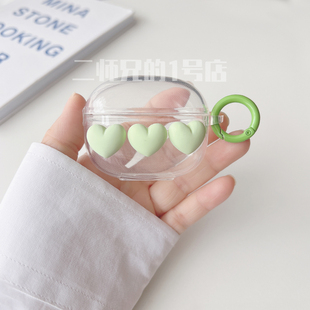 适用于华为荣耀Earbuds X3i耳机保护套earbudsx3可爱卡通女软壳套