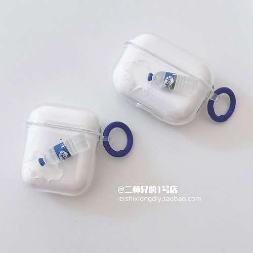 适用SoundPEATS泥炭Air3 Deluxe HS耳机壳uu夹保护套Capsule3Pro透明TrueAir2+卡通cc夹pro可爱air4pro软壳套