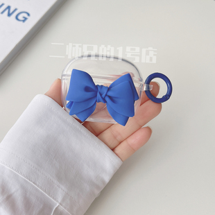 适用于华为荣耀Earbuds X3i耳机保护套earbudsx3可爱卡通女软壳套