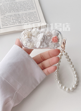 适用华为freebuds se悦享荣耀flypods3耳机保护套透明可爱软壳套