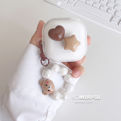 适用qcy t13/MeloBuds Pro/T8/T17/T18/AilyPods耳机保护套QCY T13X/c50小耳球透明c30S可爱ailybudslite软壳