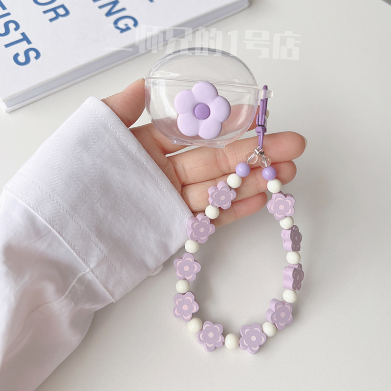 莅莱LinkPods耳机保护套