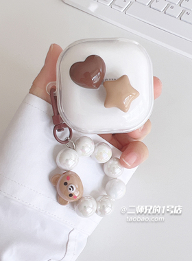 适用三星Galaxybuds2pro耳机保护套live保护壳buds2无线蓝牙耳机壳Galaxy buds3 pro盒buds FE透明防摔软壳套