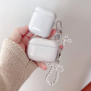 适用漫步者xs3耳机保护套z3pro耳机壳小奶豆x1盒AirX透明x2plus可爱xclip卡通Comfo Clip Q软lolli clip壳套