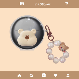 适用于蓝悦M79耳机保护套纽曼M79耳机保护壳华强北M79透明耳机壳防摔卡通可爱软壳套