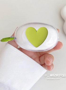 适用于SmartDevil闪魔E07耳机保护套e07新款保护套2023透明闪魔E31A保护壳可爱卡通软壳套耳机壳