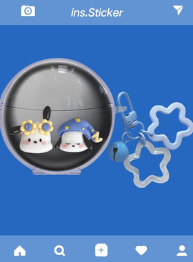 适用塞那S6S Pro保护套Sanag塞纳小星云s6snova蓝牙耳机保护壳s6spro透明耳机壳S6S Ultra防摔卡通可爱软壳套