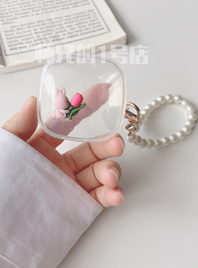 适用于FIIL CC 2耳机保护壳FIIL key Pro 2耳机保护套FIIL CC Pro2耳机壳FIIL CG Pro盒透明可爱女软壳套