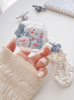 适用qcy t13/MeloBuds Pro/T8/n70/T18/AilyPods耳机保护套QCY T13X/c50小耳球透明c30S可爱ailybudslite软壳