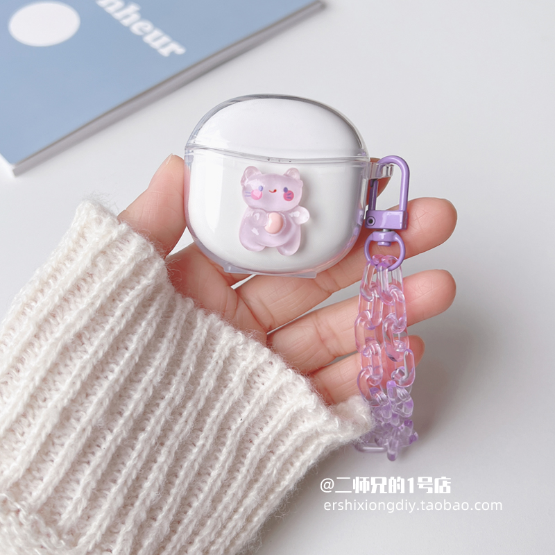 IKFfindair第4/5代耳机保护套