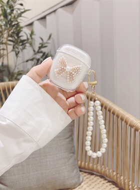 适用于倍思W04plus/M2+/wm02/AirNora2/E3/XC1/M2S/E12/E13/E10/WX5/as01/bs2lite耳机BC1保护套E17/MC1pro壳