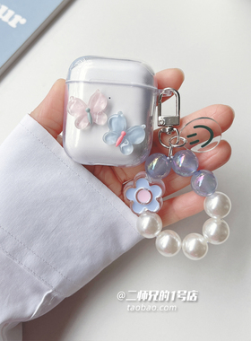 适用于MINISO名创优品M06耳机保护套lk88pro耳机壳miniso新款k99保护壳潮k66pro透明k66pro2可爱卡通女软壳套