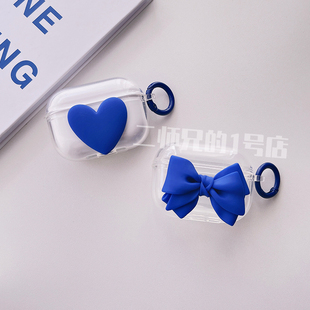 适用SoundPEATS泥炭Air3 Deluxe HS耳机壳uu夹保护套Capsule3Pro透明TrueAir2+卡通cc夹pro可爱air4pro软壳套