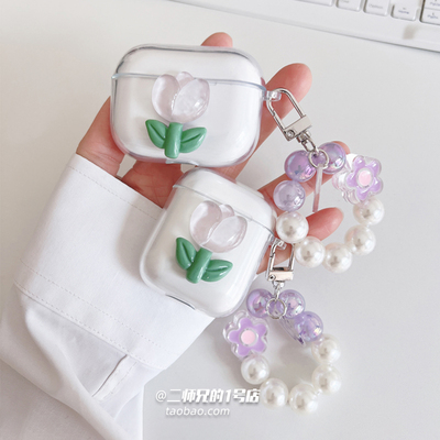 适用荣耀Earbuds X8/X3i/x2/3Pro耳机壳flypods3/lchse x5i耳机套x5e透明x5spro壳x6/a可爱x7e软x7i lite套4i