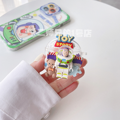 适用于奢音smallpods s1小金标耳机保护套卡通透明蓝牙耳机壳SHEYIN SmallPods S1可爱透明软壳套