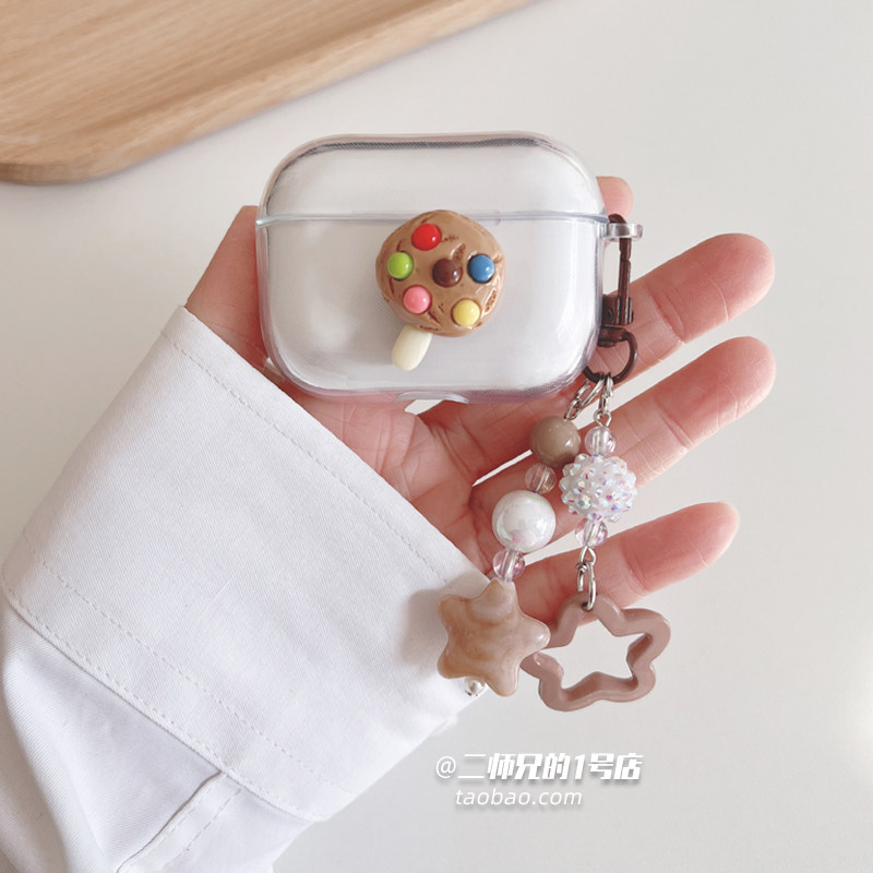 适用于万魔1MORE S20蓝牙耳机保护套透明S20 Pro耳夹式耳机保护壳可爱卡通防摔软壳套,3C数码配件,耳机保护套,淘宝优惠券,粉丝福利购,淘宝优惠卷