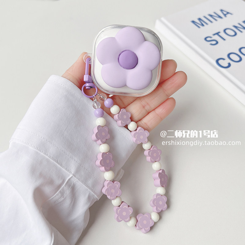 适用红米Redmi Buds6活力版青春版耳机保护套Redmi Buds5耳机保护壳buds5pro耳机壳buds6s防摔buds7s卡通软壳