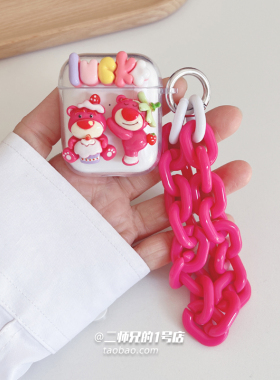 适用于MINISO名创优品M06耳机保护套lk88pro耳机壳miniso新款k99保护壳潮k66pro透明k66pro2可爱卡通女软壳套