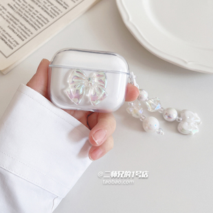 适用iKF Pet Clip耳夹蓝牙耳机保护套iKF Air Clip Pro艺术版耳机壳iKF C01透明iKF Ear Clip可爱卡通软壳套