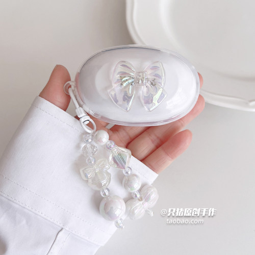适用倍思AG20开放式蓝牙耳机保护套ag20防摔透明AirGo1Ring倍思AS10耳机壳倍思1i Ring可爱倍思1+卡通软壳套